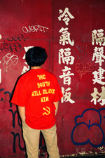 Republic of Climbers