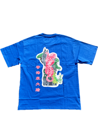 Hong Kong's Boldest Tee
